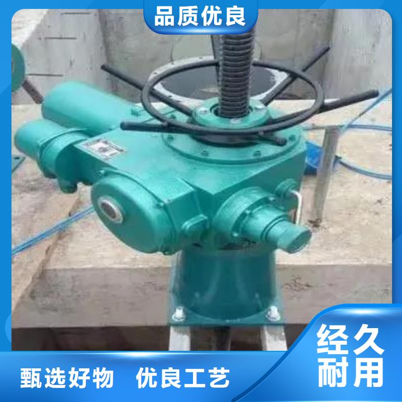 手电螺杆启闭机优惠多