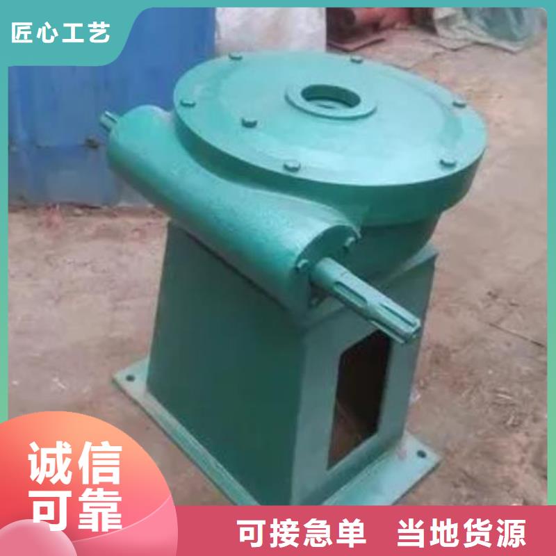 手电螺杆式启闭机优惠多