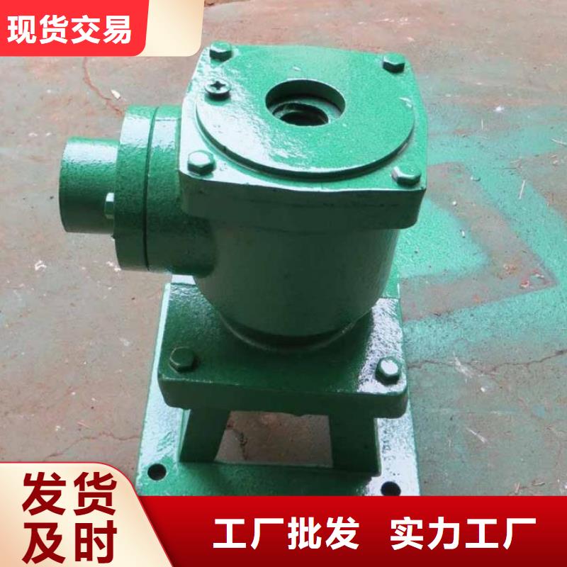 手电两用螺杆式启闭机现货供应