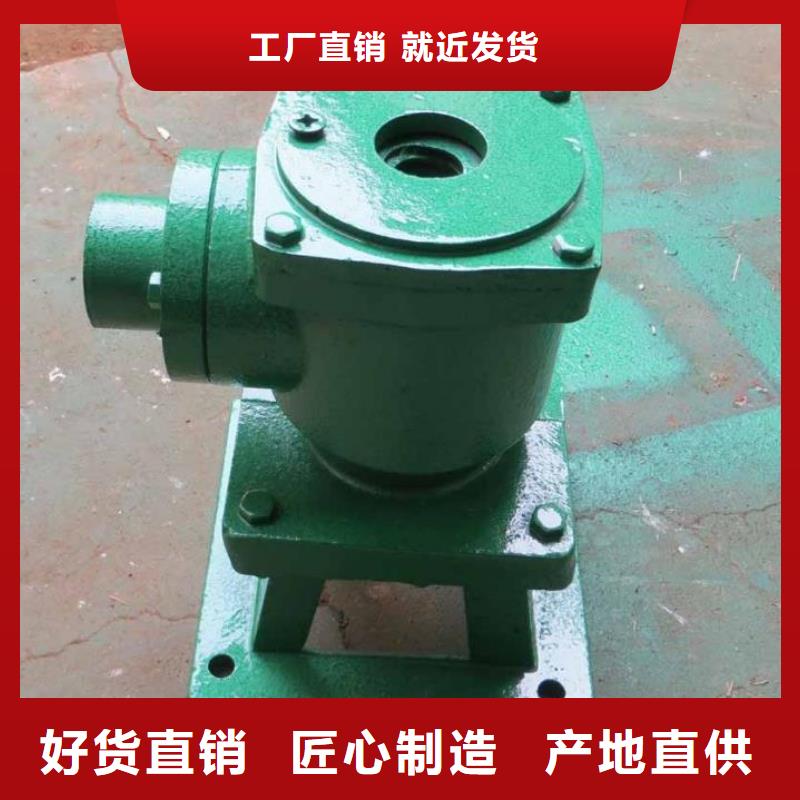 手摇螺杆启闭机QL10吨实力老厂