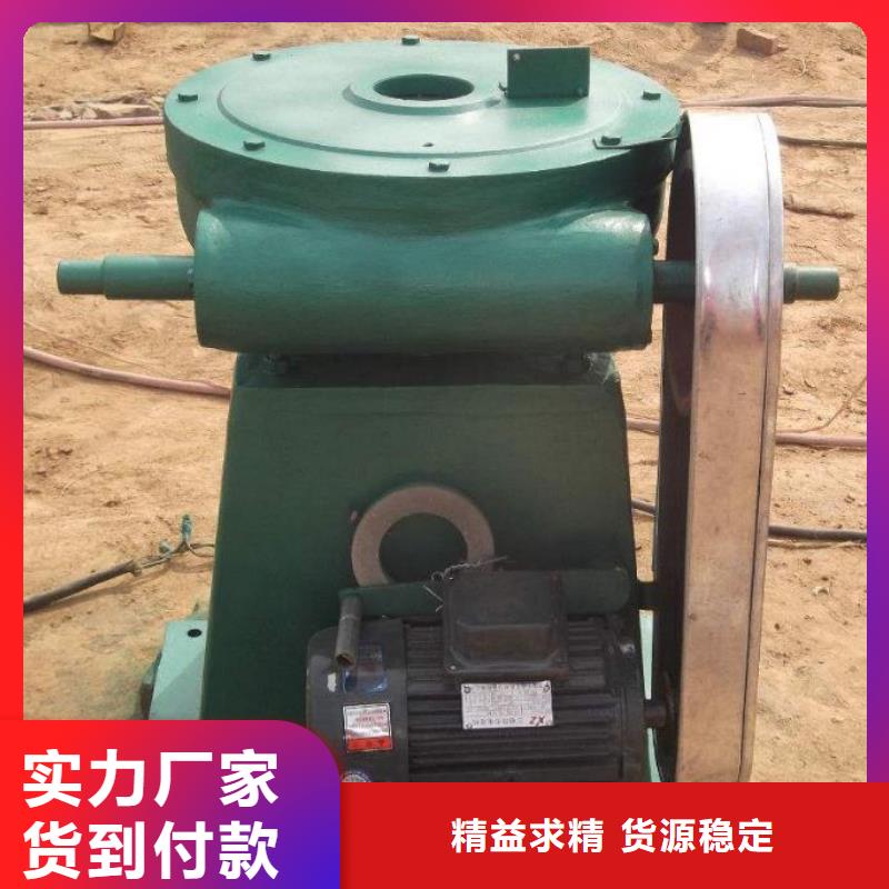 手电螺杆式启闭机免费咨询