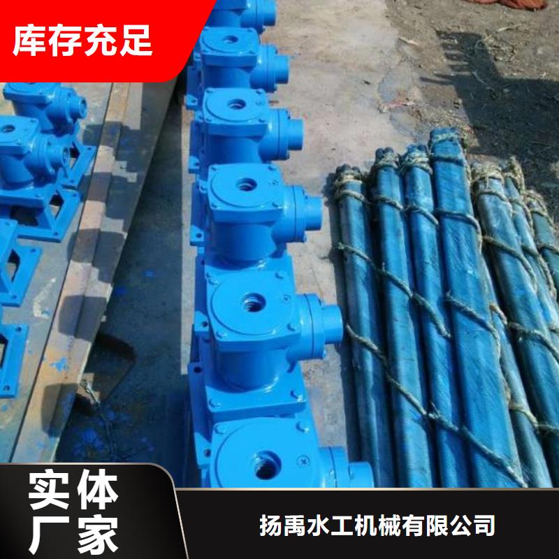 淳安摇摆式启闭机生产厂家