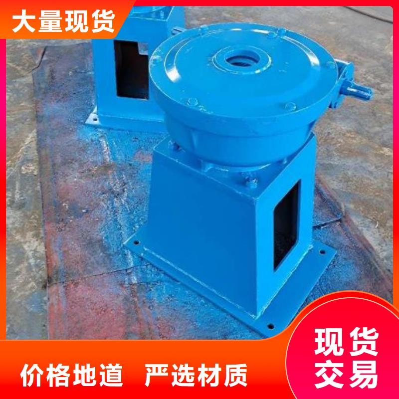 15吨手电两用螺杆式启闭机正规厂家河北扬禹水工机械有限公司