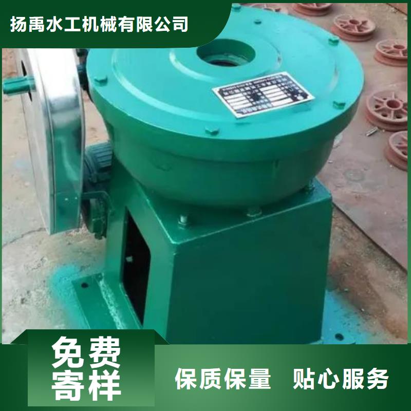 手电两用螺杆式启闭机终身质保