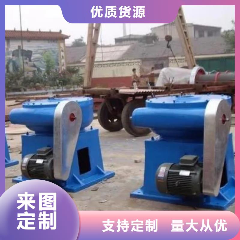 QL150KN螺杆启闭机放心购买