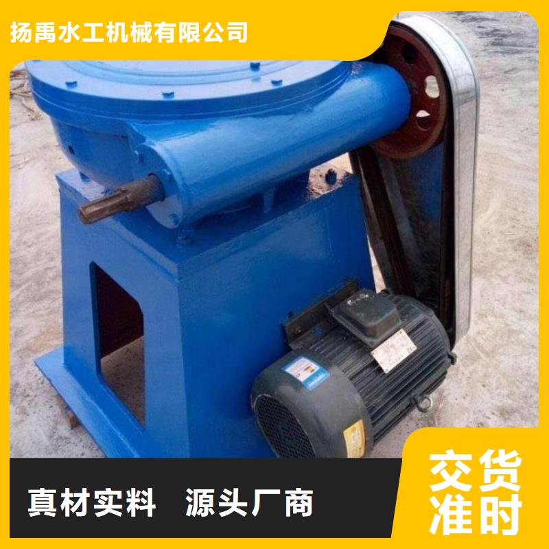 10吨启闭机靠谱厂家
