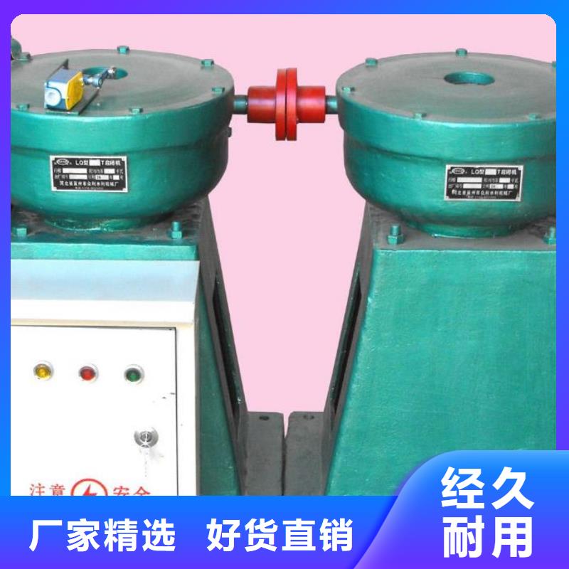 手摇螺杆启闭机QL10吨实力老厂