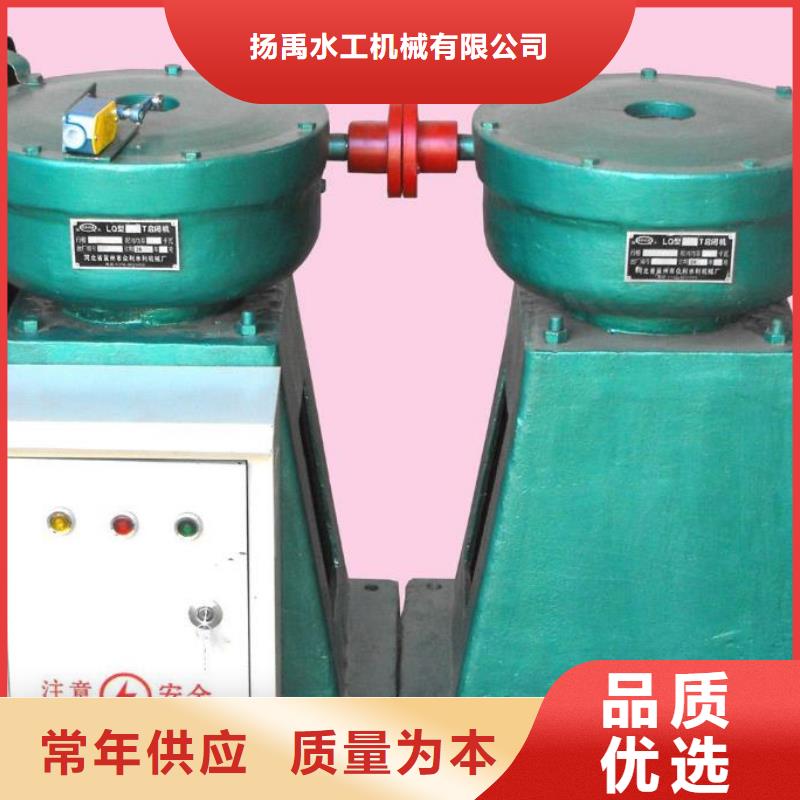 5吨启闭机常用指南