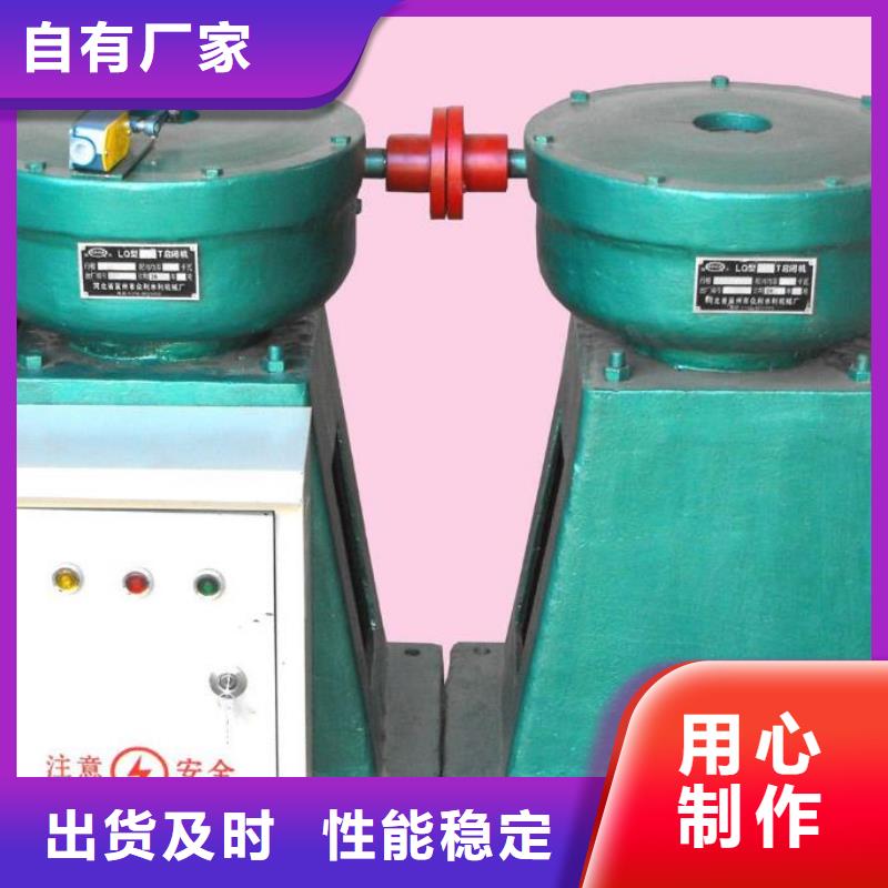 QL150KN螺杆启闭机批发价格