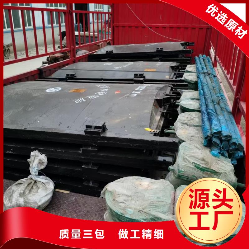 手电两用螺杆式启闭机终身质保