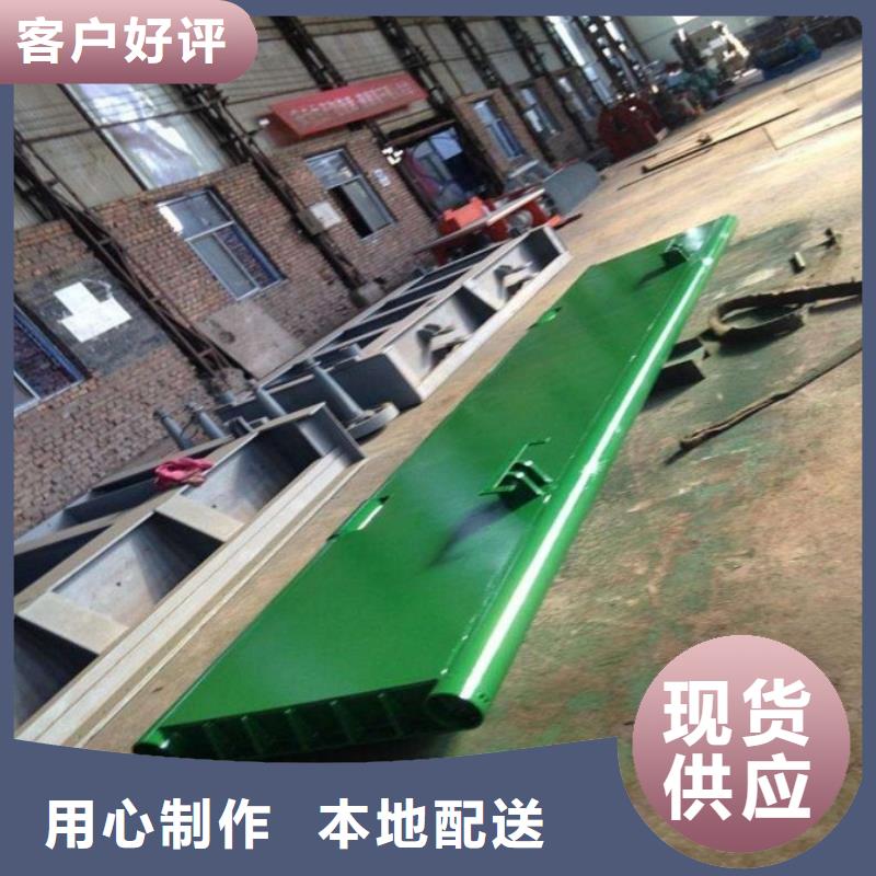 溢洪道钢制闸门厂家供应