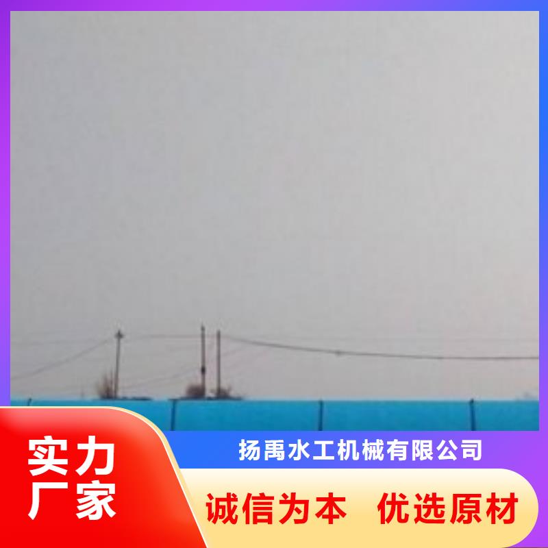 合页坝设计