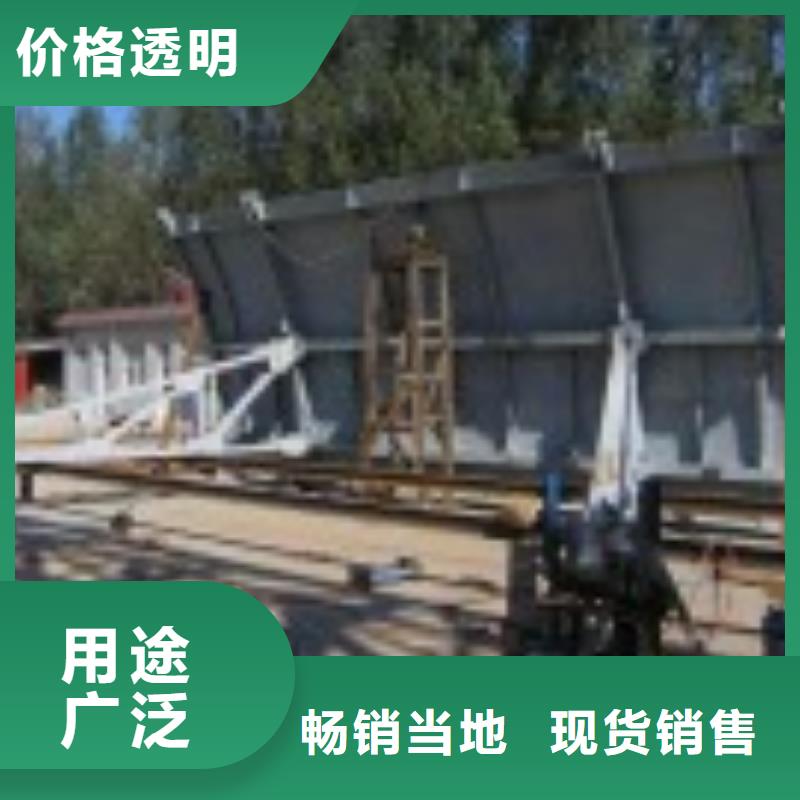 液压钢闸门厂家