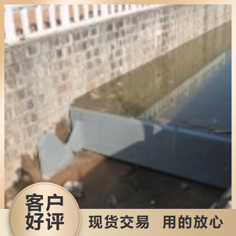304闸门供应商