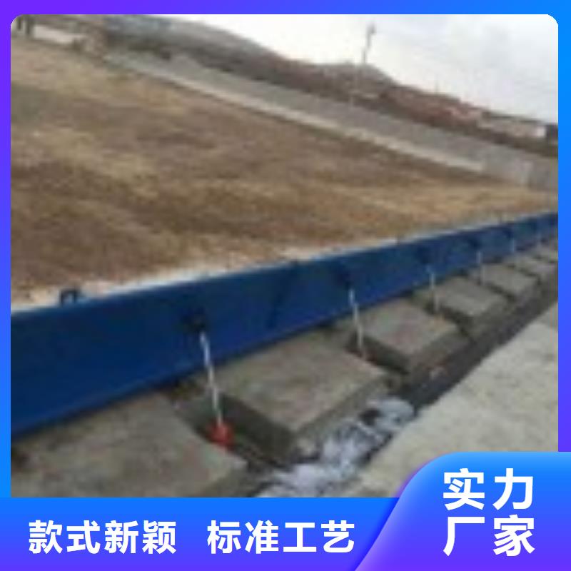 合页坝设计
