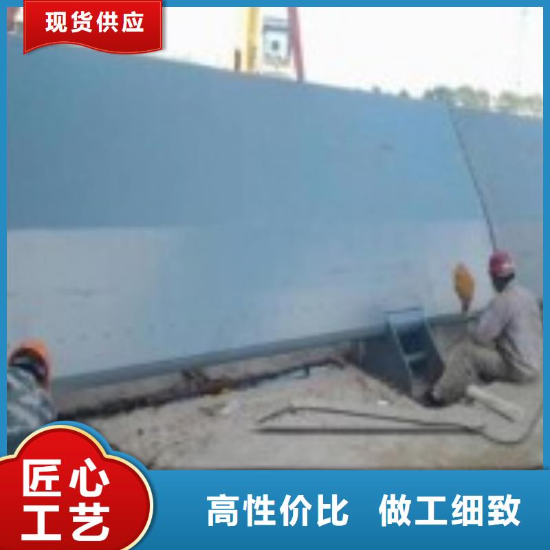 一体式钢闸门常用指南