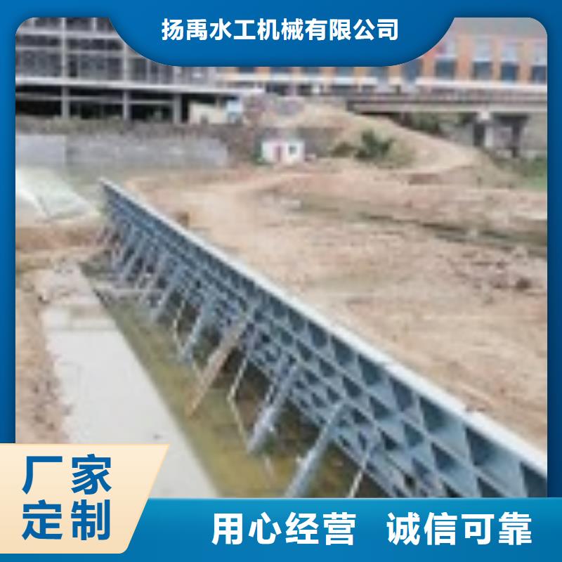 液压驱动翻板闸门批发价格