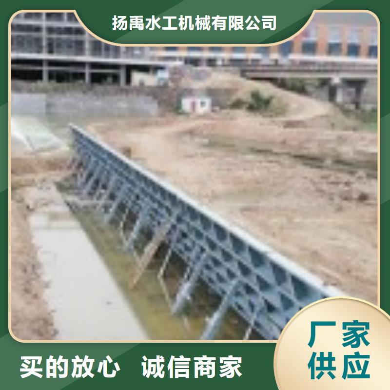 液压钢制闸门货源充足