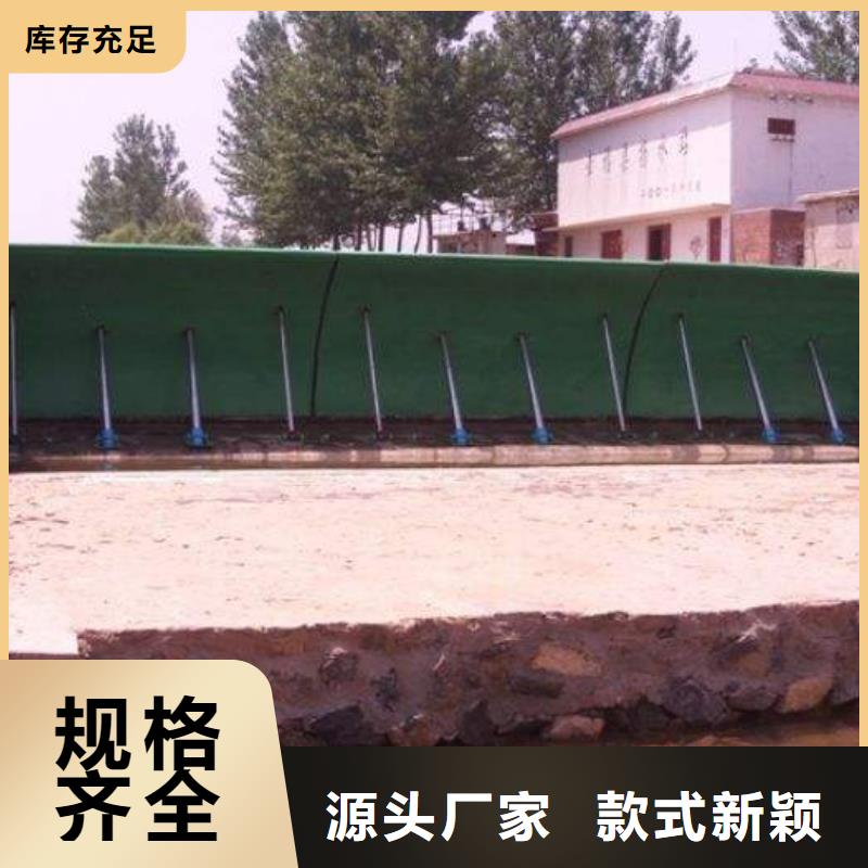 合页坝设计