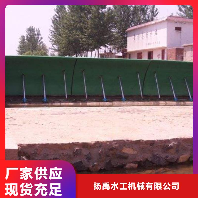 液压升降坝售后无忧