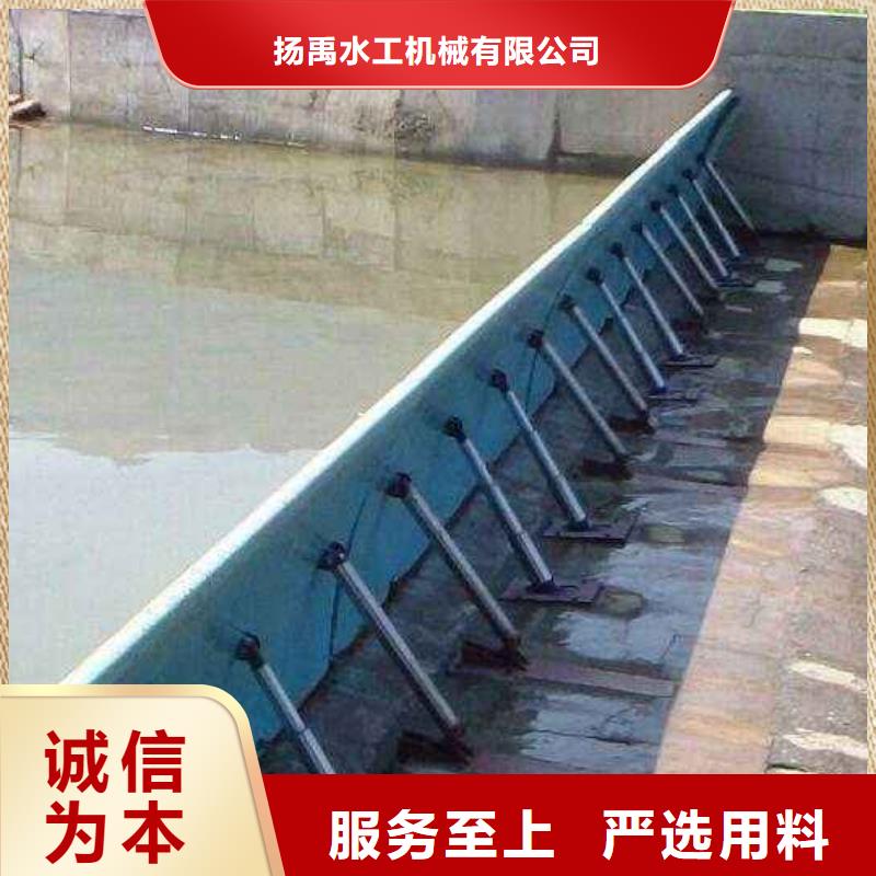 地轴驱动翻板闸门信息