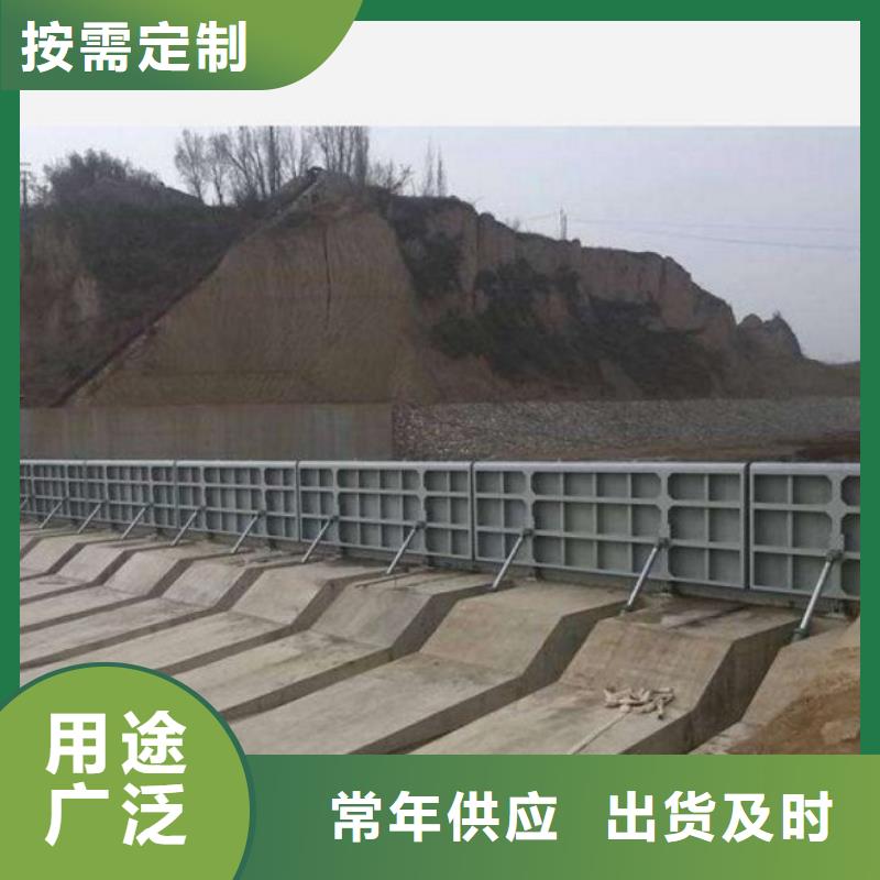 304闸门厂家供应