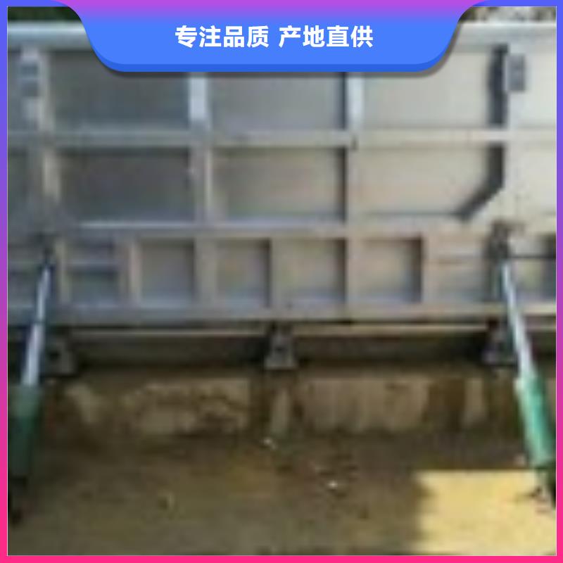 平面定轮闸门现货供应