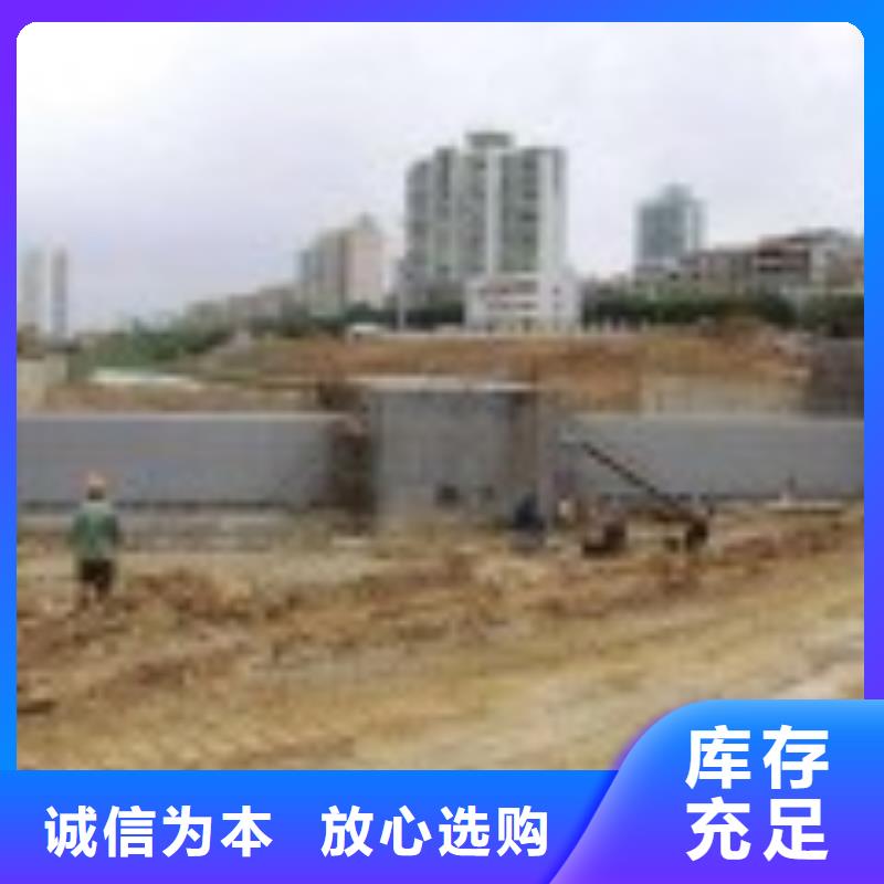 翻板闸门厂家直销