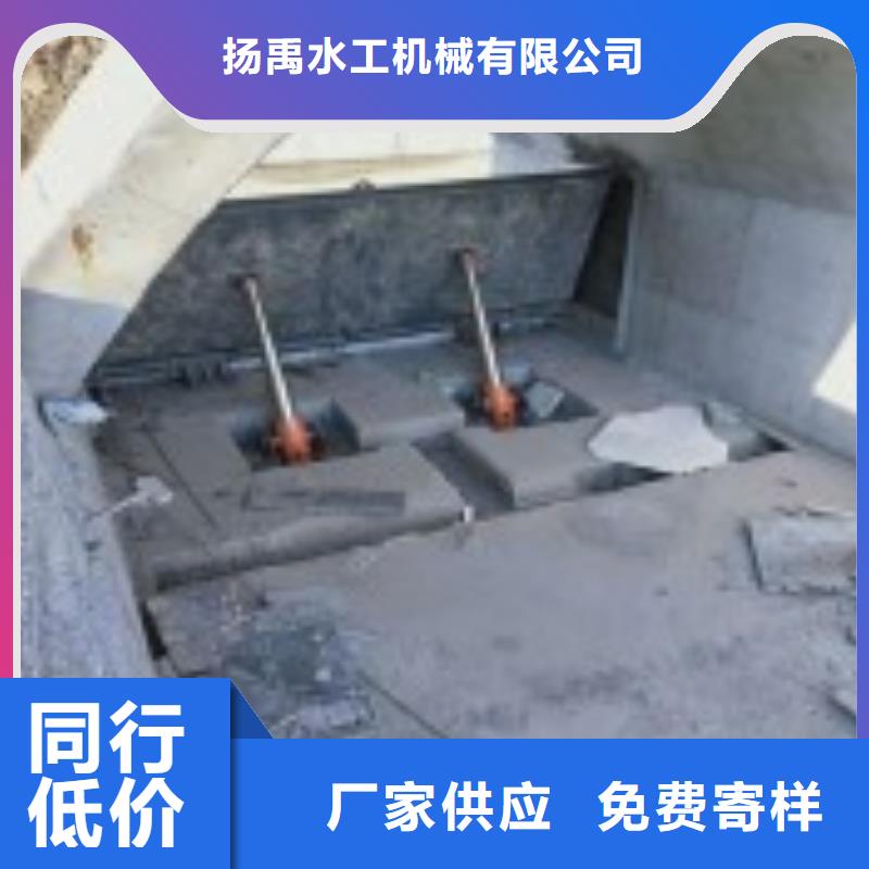 不锈钢液压翻板闸门货源