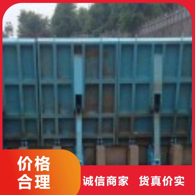 钢闸门良心厂家