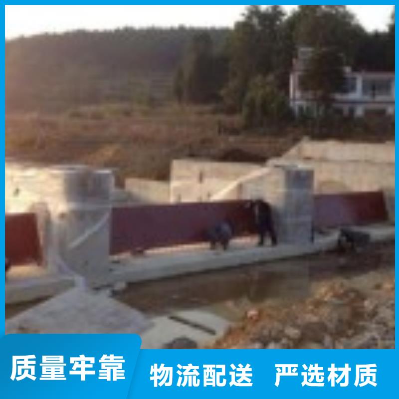 液压驱动翻板闸门批发价格