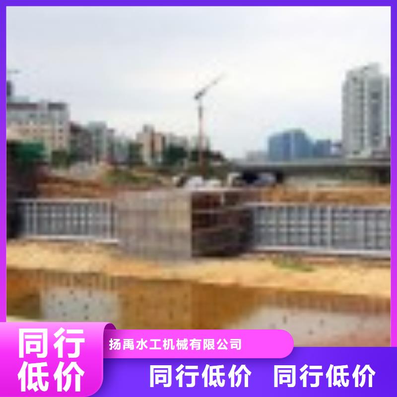 钢坝价格实惠