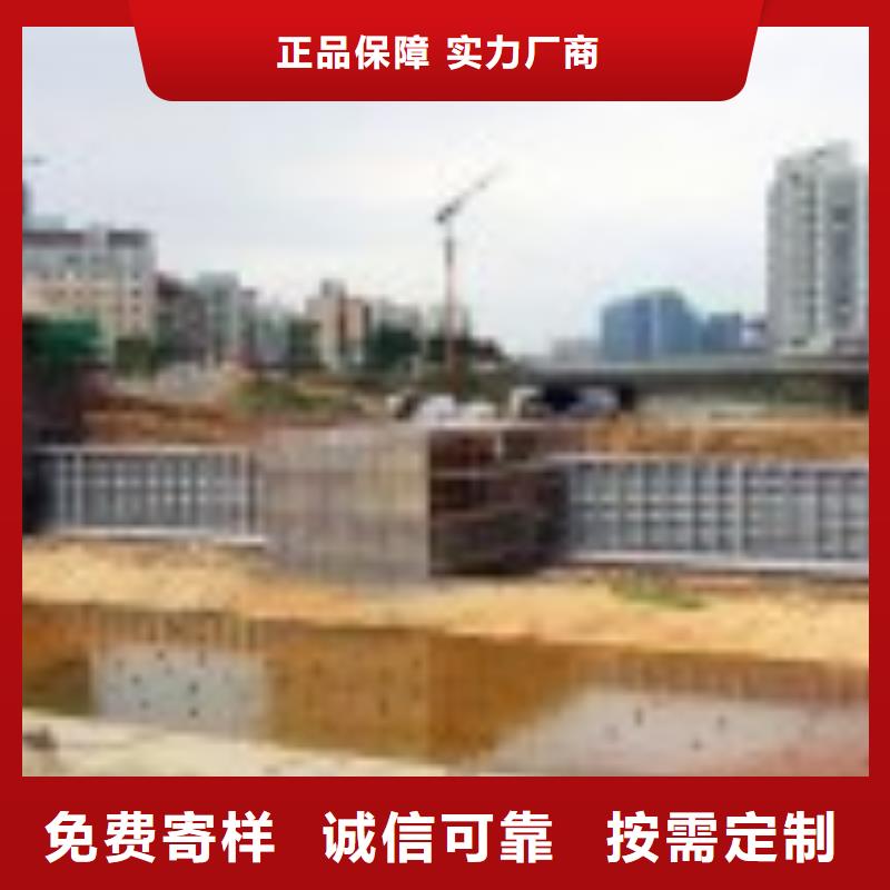 直升式钢闸门信息