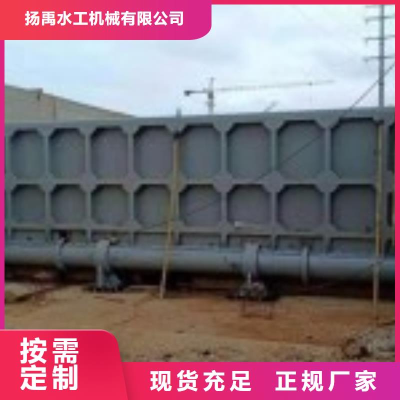 钢闸门供应