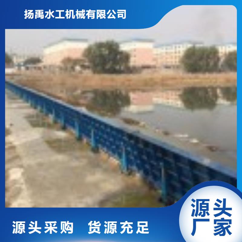 钢制闸门现货价格