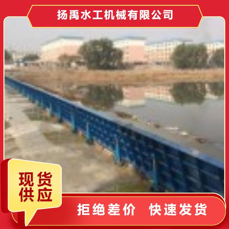 直升式钢闸门信息