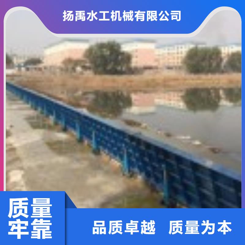 景观坝放心选择