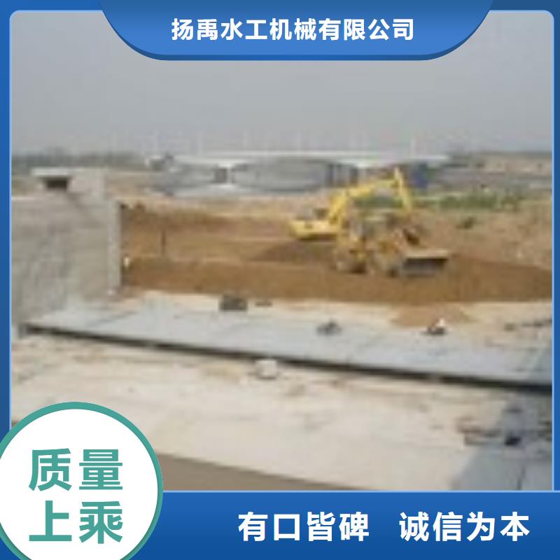 液压升降坝售后无忧