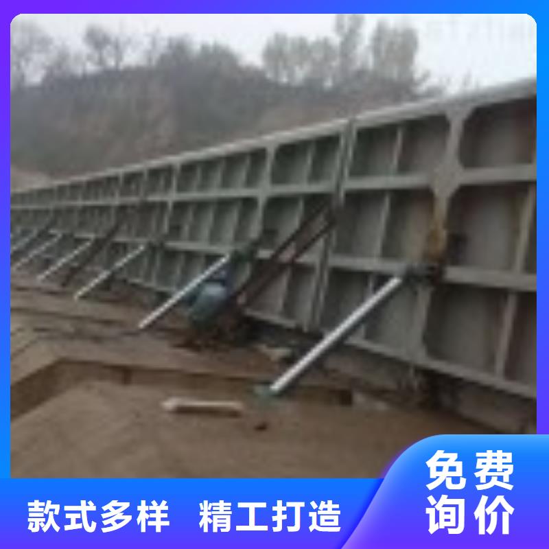 翻板闸门厂家直销