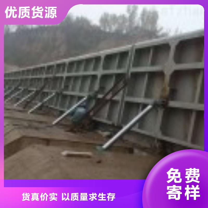 闸门厂家直销
