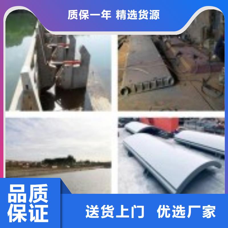 平面钢制闸门价格低