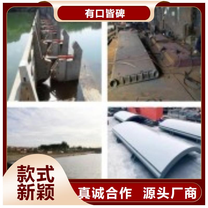 钢闸门良心厂家