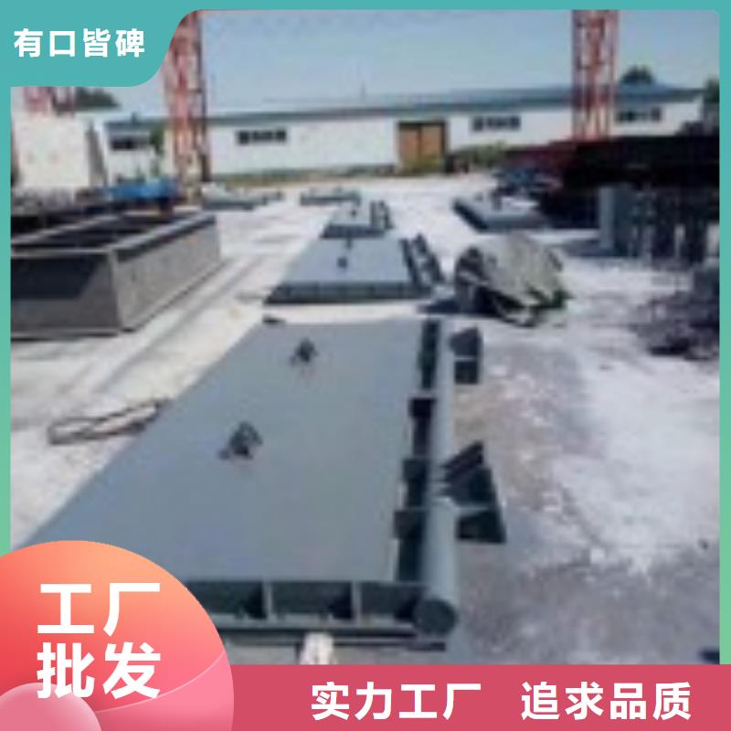 304闸门品牌厂家
