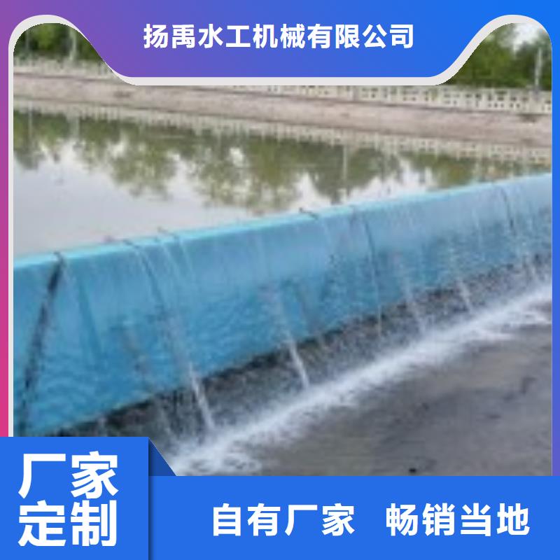 液压闸门终身质保