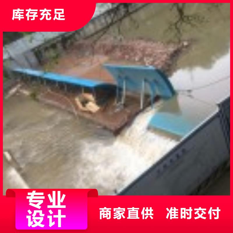 钢闸门厂家价格
