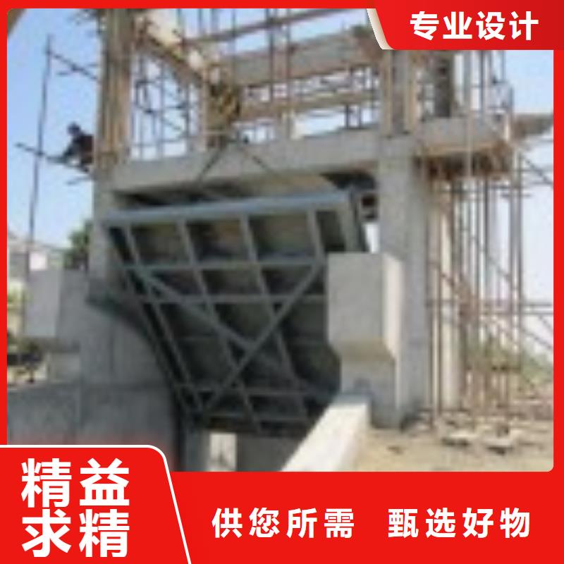 平面定轮闸门现货供应