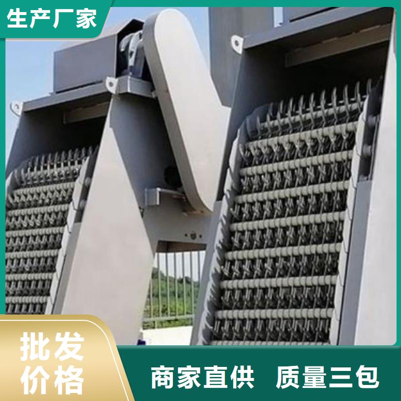 万柏林格栅除污机厂家