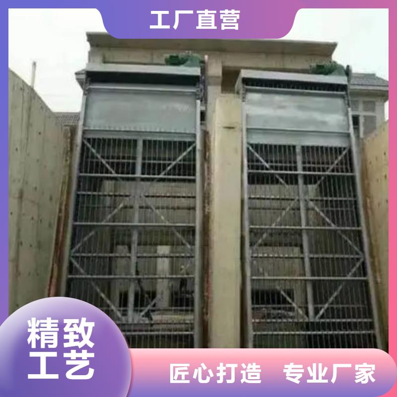 清污机源头厂家