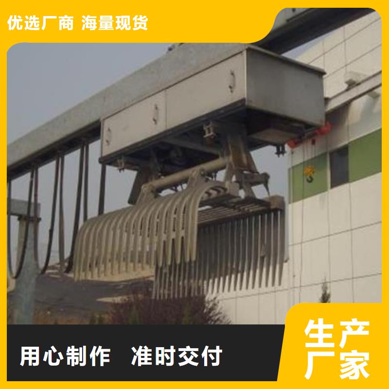 HQ回转式清污机现货齐全