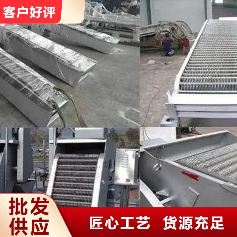 清污机【卷扬启闭机厂家】为品质而生产
